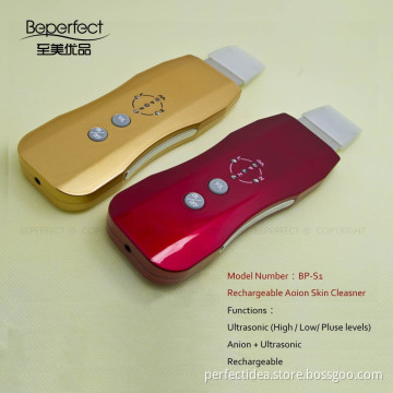 OEM mini skin scrubber/ultrasonic spatula/electric face exfoliator/electric face scrubber
